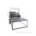 Food bag cutting machine